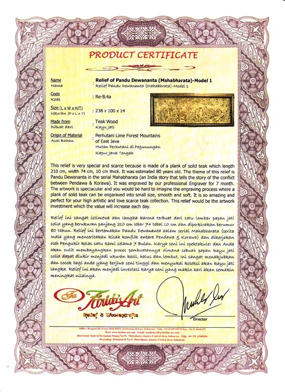 Serial Mahabharata - Prabu Pandu Dewanata 1